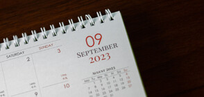 9 септември: Историческата дата като повод за раздор и противоречия