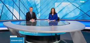 Новините на NOVA (09.09.2023 - централна)