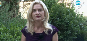 Динкова: Тичаме след проблемите, вместо да имаме ясна визия за превенция