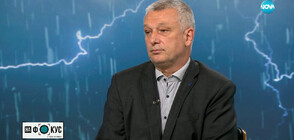 Инж. Гергов: Държавата да осмисли новите обстоятелства покрай стремежа за застрояване