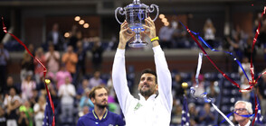 Джокович спечели US Open и триумфира с рекордна 24-та титла от Големия шлем (ВИДЕО+СНИМКИ)