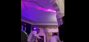 МОМЕНТЪТ НА ТРУСА: Вижте как заметресението в Мароко прекъсна сватба (ВИДЕО)