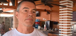 Собственик на бар на плажа в Царево очаква помощ от държавата