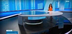 Новините на NOVA (11.09.2023 - обедна)