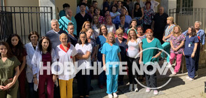 Служители на „Шейново” – на протест в подкрепа на директора на болницата