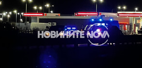 Блъснаха мъж, лежащ на Околовръстното шосе в София