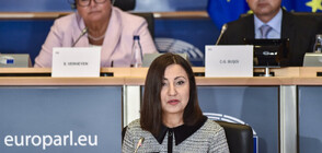 С ГОЛЯМО МНОЗИНСТВО: ЕП одобри Илиана Иванова за еврокомисар (ОБЗОР)