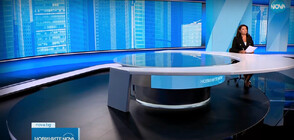 Новините на NOVA (12.09.2023 - следобедна)