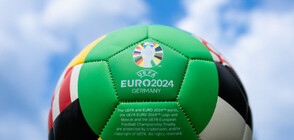 Евро 2024: Общи таолетни за всички