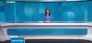 Новините на NOVA NEWS (12.09.2023 - 20:00)