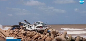 Над 5000 са вече жертвите на наводненията в Либия (ВИДЕО)