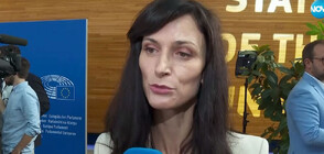 Мария Габриел: В речта си Фон дер Лайен ясно показа покрепата си за влизането ни в Шенген