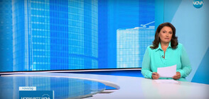 Новините на NOVA (13.09.2023 - следобедна)