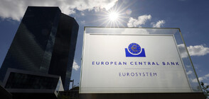 Лагард: Лихвите по кредитирането в еврозоната ще останат високи