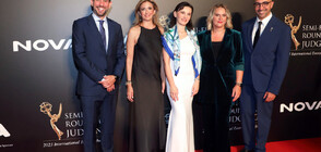 United Media hosts International Emmy® Semi-finals in partnership with Nova and City of Athens