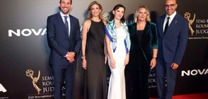 United Media е домакин на полуфиналите на Международните награди Emmy® в партньорство с Nova (Гърция) и Община Атина