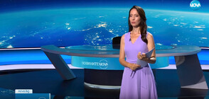 Новините на NOVA (14.09.2023 - късна)