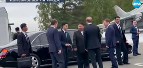 Укрепване на връзките: Ким Чен-ун продължава обиколката си в Русия