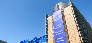 ЕК прекрати мониторинга на България и Румъния