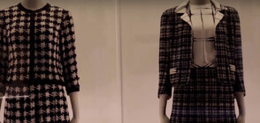 Модата на Коко Шанел е представена на изложба в Лондон
