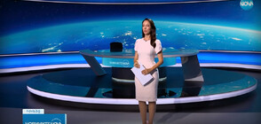 Новините на NOVA (15.09.2023 - късна)
