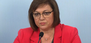 БСП отново внася в НС предложение за забрана на внос от Украйна