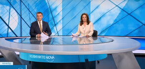 Новините на NOVA (16.09.2023 - централна)