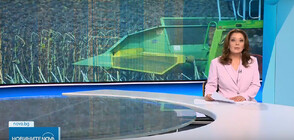 Новините на NOVA (17.09.2023 - обедна)