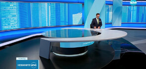Новините на NOVA (18.09.2023 - обедна)