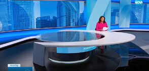 Новините на NOVA (18.09.2023 - следобедна)