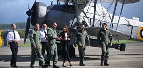 Принцесата на Уелс тества авиосимулатор в британска военна база (ВИДЕО+СНИМКИ)
