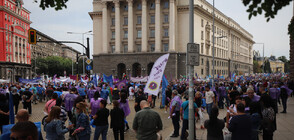Миньори и енергетици излязоха на национален протест (ВИДЕО+СНИМКИ)