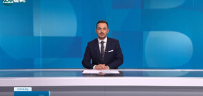 Новините на NOVA NEWS (20.09.2023 - 22:00)
