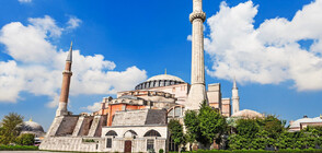 Тайните на църквата "Света София" в Истанбул (ГАЛЕРИЯ)