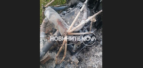 След огледа: Обявиха причината за падането на хеликоптера край Гърмен (СНИМКИ)