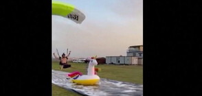 Скайдайвър кацна върху… надуваем еднорог (ВИДЕО)