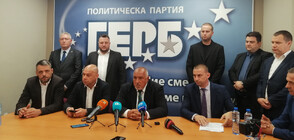ГЕРБ обяви кандидата си за кмет в Пловдив, номинацията им за София остава неясна