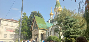 People gather in front of Sofia’s Russian Church to demand its reopening following expulsion of Russian, Belarusian clergymen