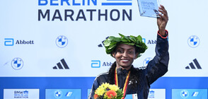 С повече от две минути: Етиопка подобри световния рекорд в маратона (ВИДЕО)