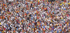 Над 65 000 души на протест в Мадрид срещу амнистията за каталунските лидери (ВИДЕО)