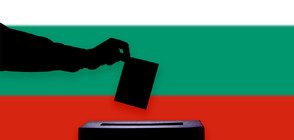 За местния вот: Създават звено за координация между Прокуратурата, МВР и ДАНС