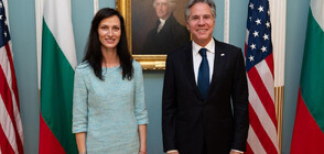 Bulgaria's Foreign Minister meets US Secretary of State Antony Blinken