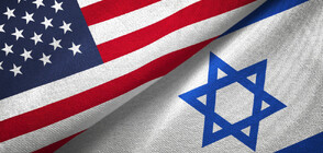 САЩ включиха Израел в програмата си за безвизови пътувания