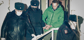 "ЕПКТ": Местят Навални в килията с най-тежки условия в руските затвори