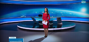 Новините на NOVA (27.09.2023 - късна)