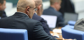 Депутатите уважиха ветото на президента за избора на ВСС