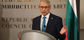 Денков: Трябва пълен синхрон на външната и вътрешната политики