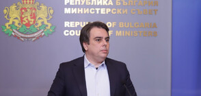 Асен Василев: Ставката на ДДС за ресторантите няма да бъде променена на 9%