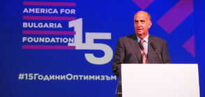 „Америка за България” празнува 15 години от основаването си с юбилеен форум (ВИДЕО+СНИМКИ)