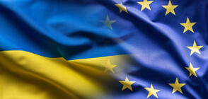 Седем държави от ЕС поръчаха боеприпаси в помощ на Украйна